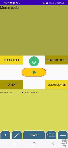 مترجم کد مورس - عکس برنامه موبایلی اندروید