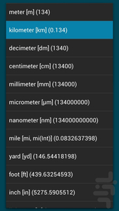 Common converter PRO - Image screenshot of android app