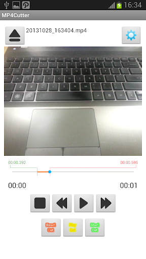 MP4 Cutter - Image screenshot of android app