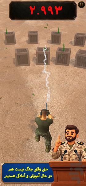 We Must Rise - Gameplay image of android game