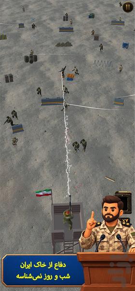 We Must Rise - Gameplay image of android game