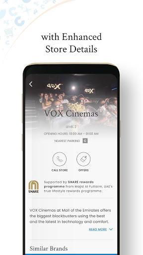 City Centres - سيتي سنتر - Image screenshot of android app