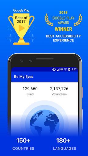 Be My Eyes - چشمان من باش - Image screenshot of android app