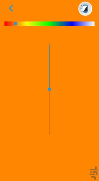 چراغ قوه - Image screenshot of android app