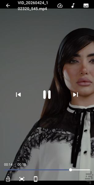 ویدئو پلیر HD - Image screenshot of android app