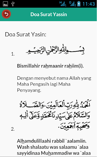 Download 67+ Contoh Surat Yasin Terjemahan Gratis Terbaru