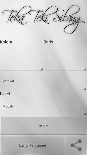 Teka Teki Silang - عکس بازی موبایلی اندروید