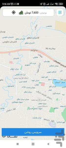 بروتاکسی راننده - Image screenshot of android app