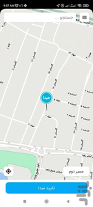 بُرو تاکسی (boro taxi ) - Image screenshot of android app