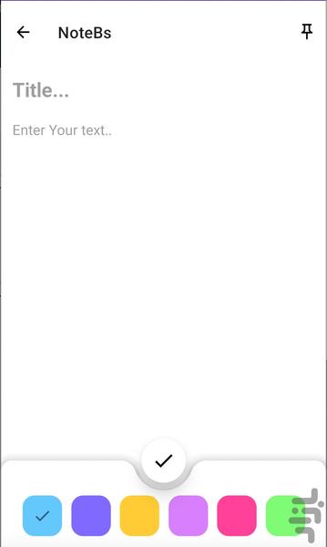 NoteBs - Image screenshot of android app