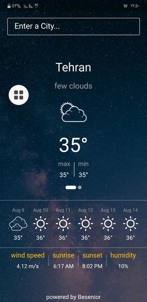 WeatherBs - عکس برنامه موبایلی اندروید