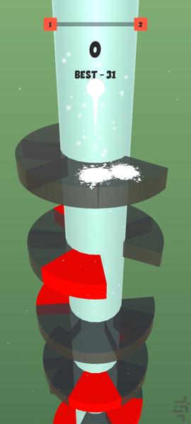 بشکن بره جدید - Gameplay image of android game