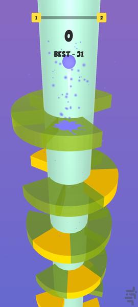 بشکن بره جدید - Gameplay image of android game