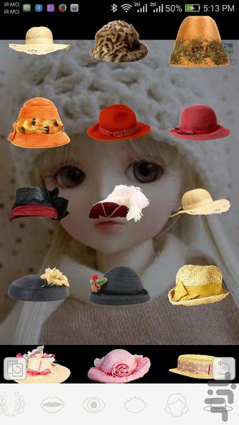 آرایشگر حرفه ای قوی - عکس برنامه موبایلی اندروید