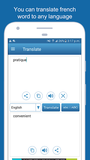 English To French Dictionary - Image screenshot of android app