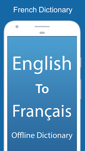 English To French Dictionary - عکس برنامه موبایلی اندروید
