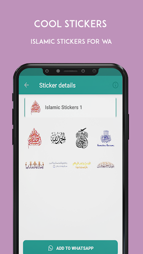 Islamic Stickers - Islamic Sticker for WA - Image screenshot of android app