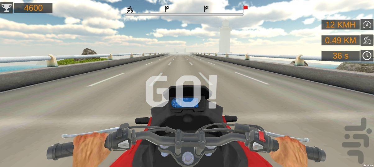 موتور بازی در شهر - عکس بازی موبایلی اندروید