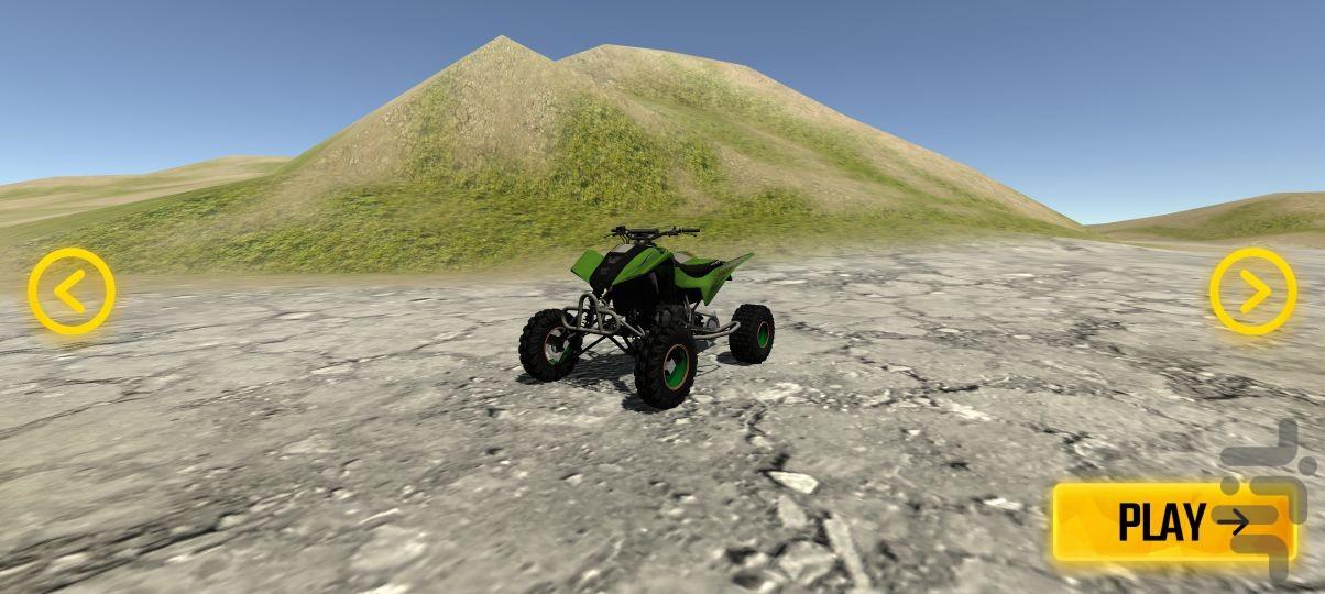 بازی موتور چهارچرخ آفرودی - Gameplay image of android game