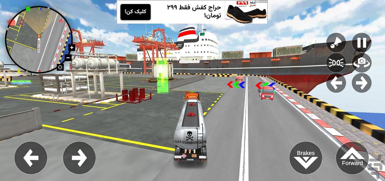 بازی ماشین راننده تریلی - عکس بازی موبایلی اندروید