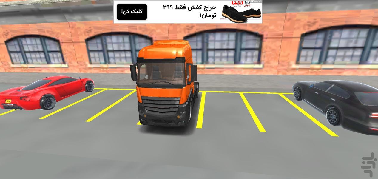 بازی ماشین راننده تریلی - عکس بازی موبایلی اندروید
