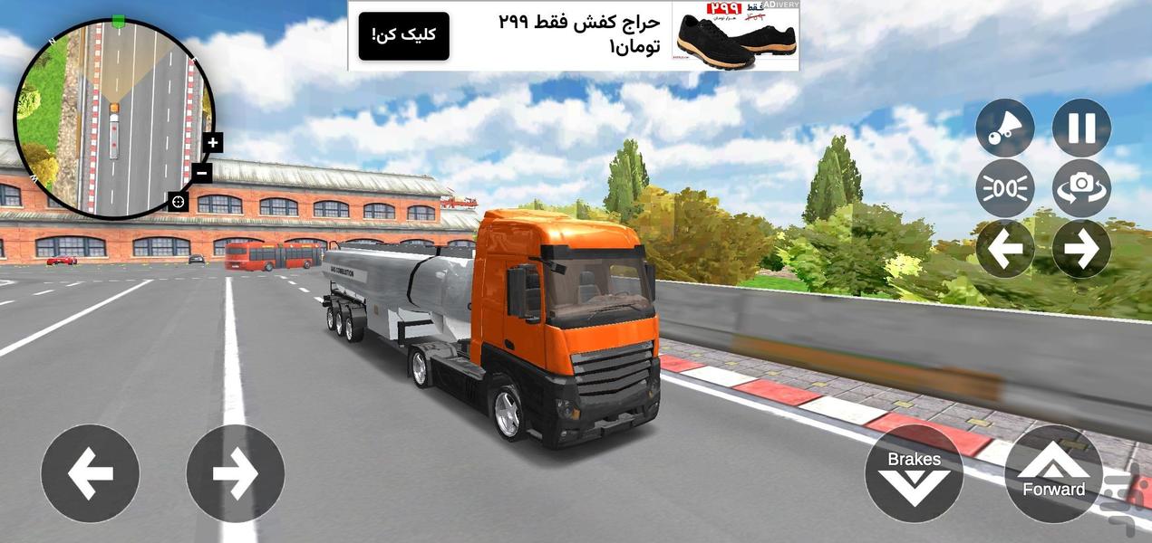 بازی ماشین راننده تریلی - عکس بازی موبایلی اندروید