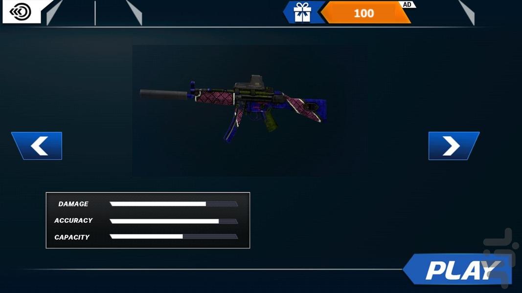 تفنگ بازی-کانتر - عکس بازی موبایلی اندروید