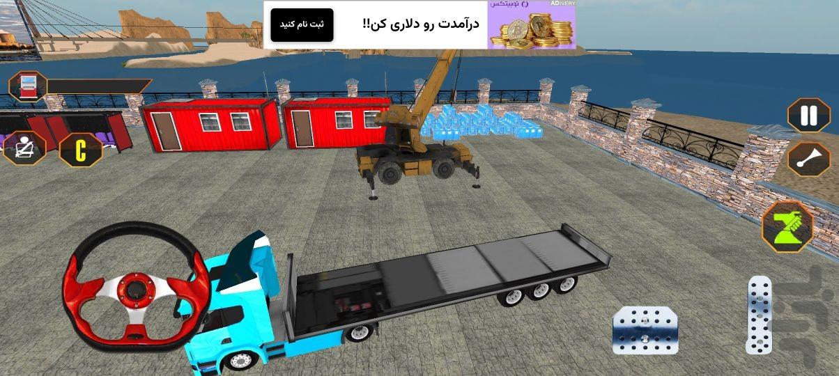 بازی جدید ماشین سنگین - عکس بازی موبایلی اندروید