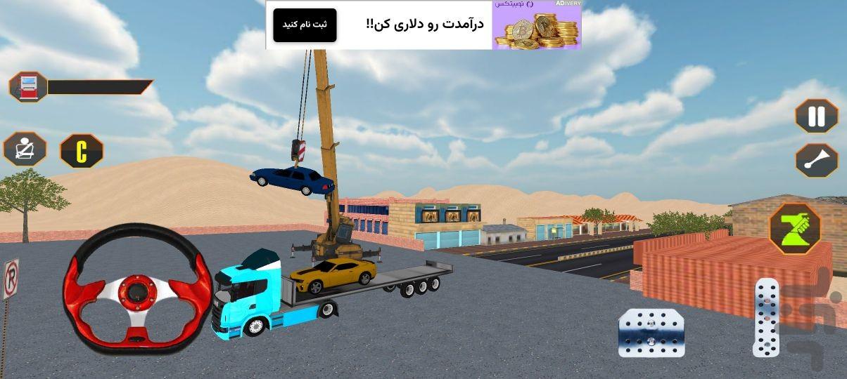 بازی جدید ماشین سنگین - عکس بازی موبایلی اندروید