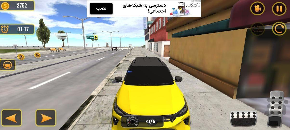 ماشین بازی با تویوتا - Gameplay image of android game