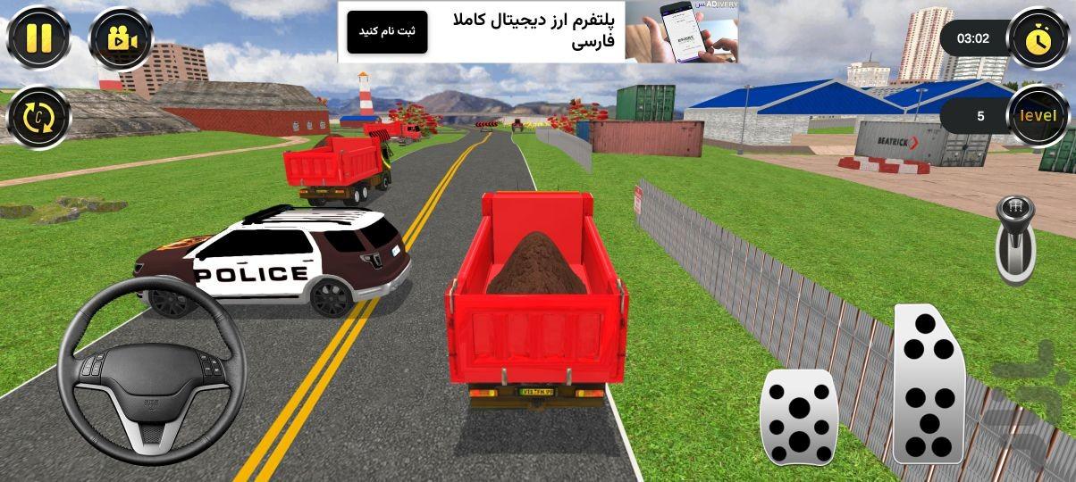 ساختمان سازی | ماشین بازی - عکس بازی موبایلی اندروید