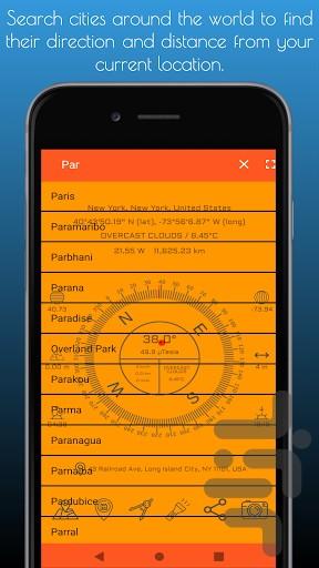 Compass: Travel Toolkit - Image screenshot of android app