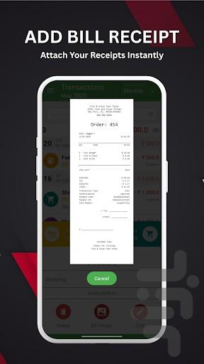 Money Manager: Plan & Track - Image screenshot of android app