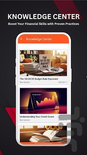 Money Manager: Plan & Track - Image screenshot of android app