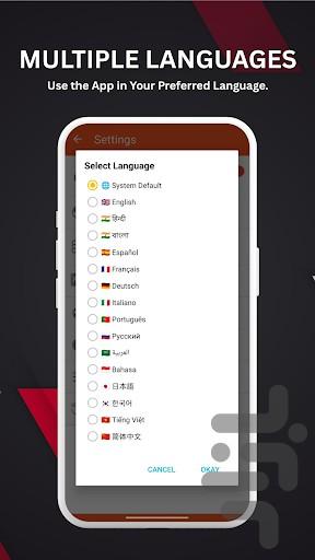 Money Manager: Plan & Track - Image screenshot of android app