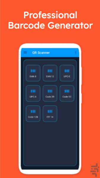 QR Scanner: Scan & Generate - Image screenshot of android app