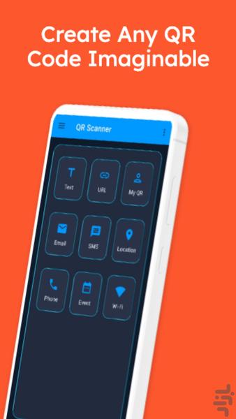 QR Scanner: Scan &amp; Generate - Image screenshot of android app