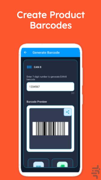 QR Scanner: Scan & Generate - Image screenshot of android app