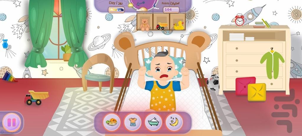 ni ni naz - Gameplay image of android game