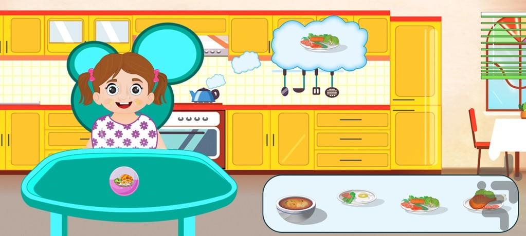 ni ni naz - Gameplay image of android game