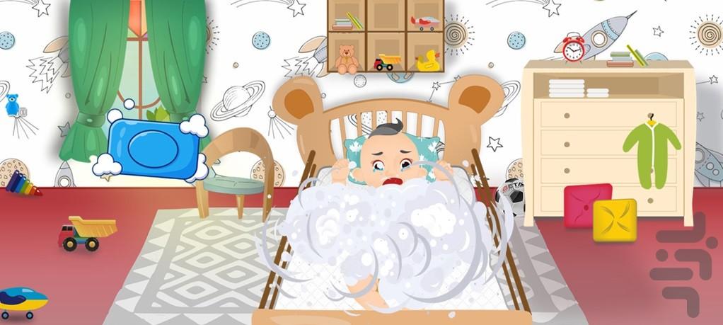 ni ni naz - Gameplay image of android game