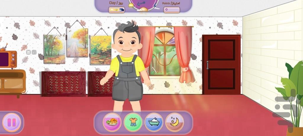 ni ni naz - Gameplay image of android game