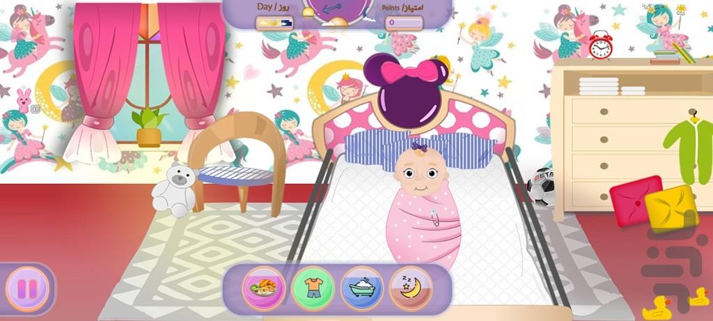 ni ni naz - Gameplay image of android game