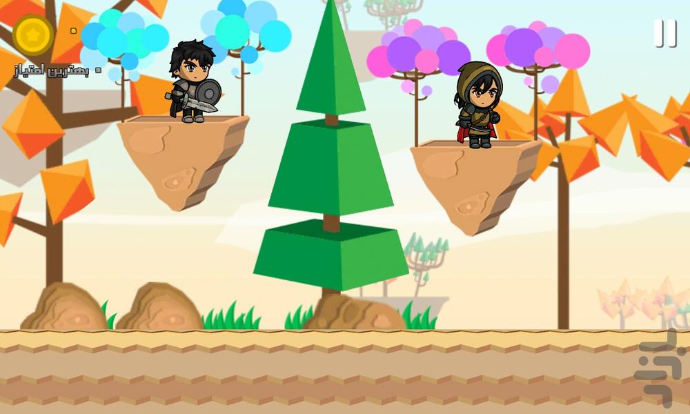 بندی و دندی - Gameplay image of android game