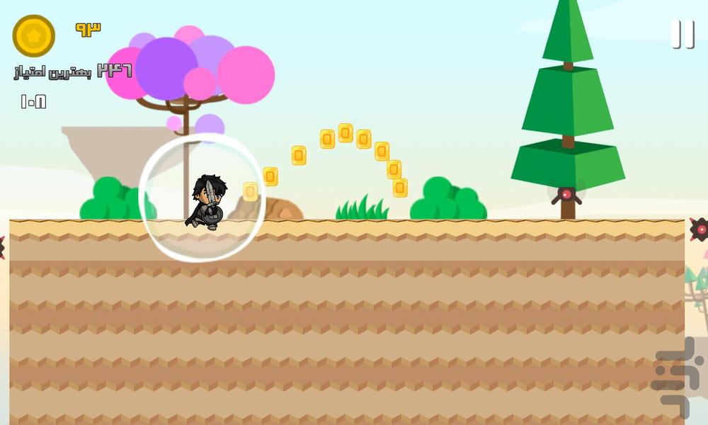 بندی و دندی - Gameplay image of android game