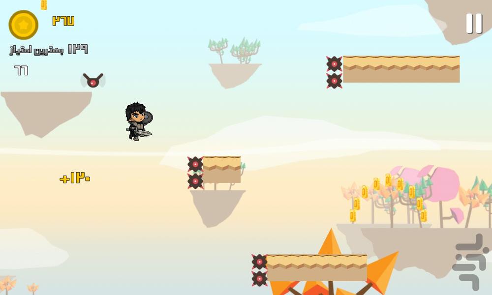 بندی و دندی - Gameplay image of android game