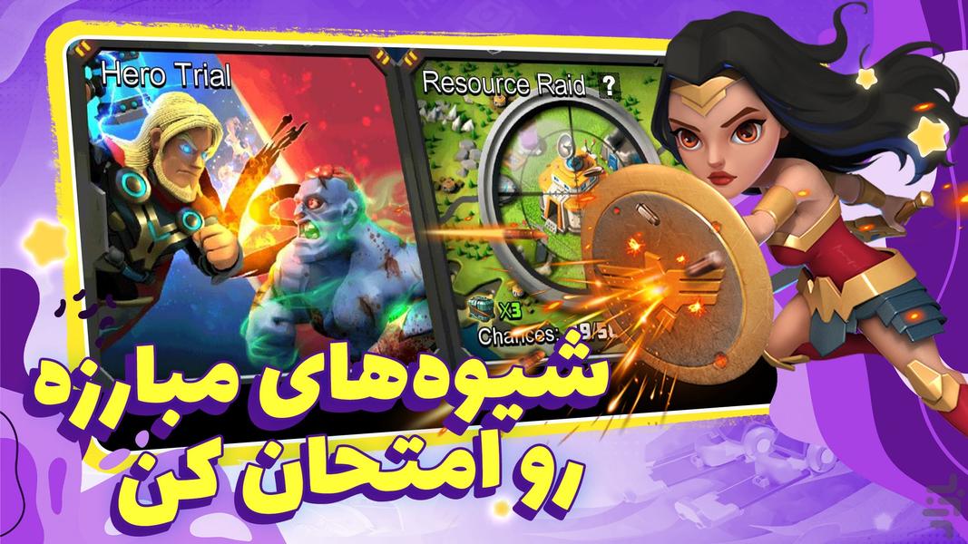 Clash of Zombies 2 - Gameplay image of android game