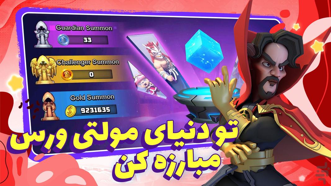 Clash of Zombies 2 - Gameplay image of android game
