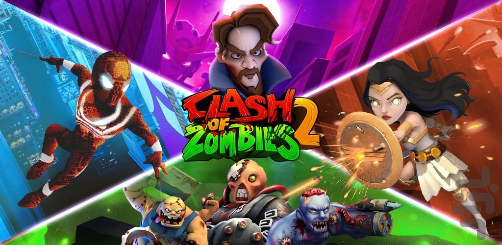 Clash of Zombies 2 - Gameplay image of android game