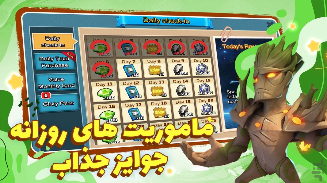 Clash of Zombies 2 - Gameplay image of android game